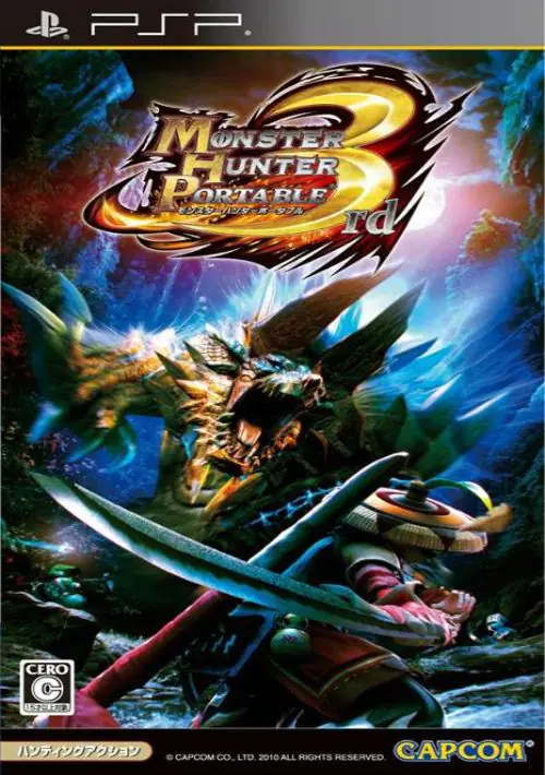 Monster Hunter Portable 3rd (J) ROM